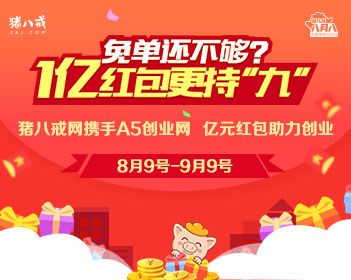 一废品回收站惊现退役歼六