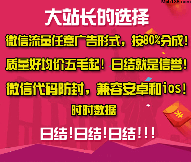机器人交警指挥交通